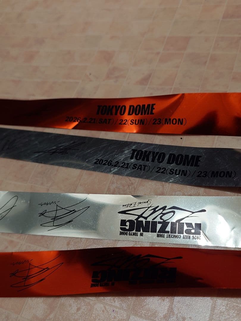 RIIZE 東京ドーム2026 セトリ＋銀テ