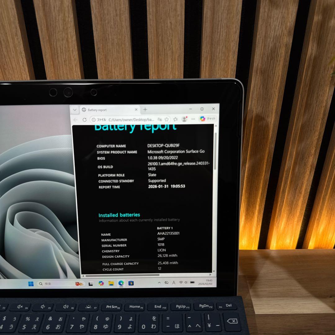 美品 2in1‼️Surface Go☘プラチナ☘タッチパネル式☘ノートパソコン