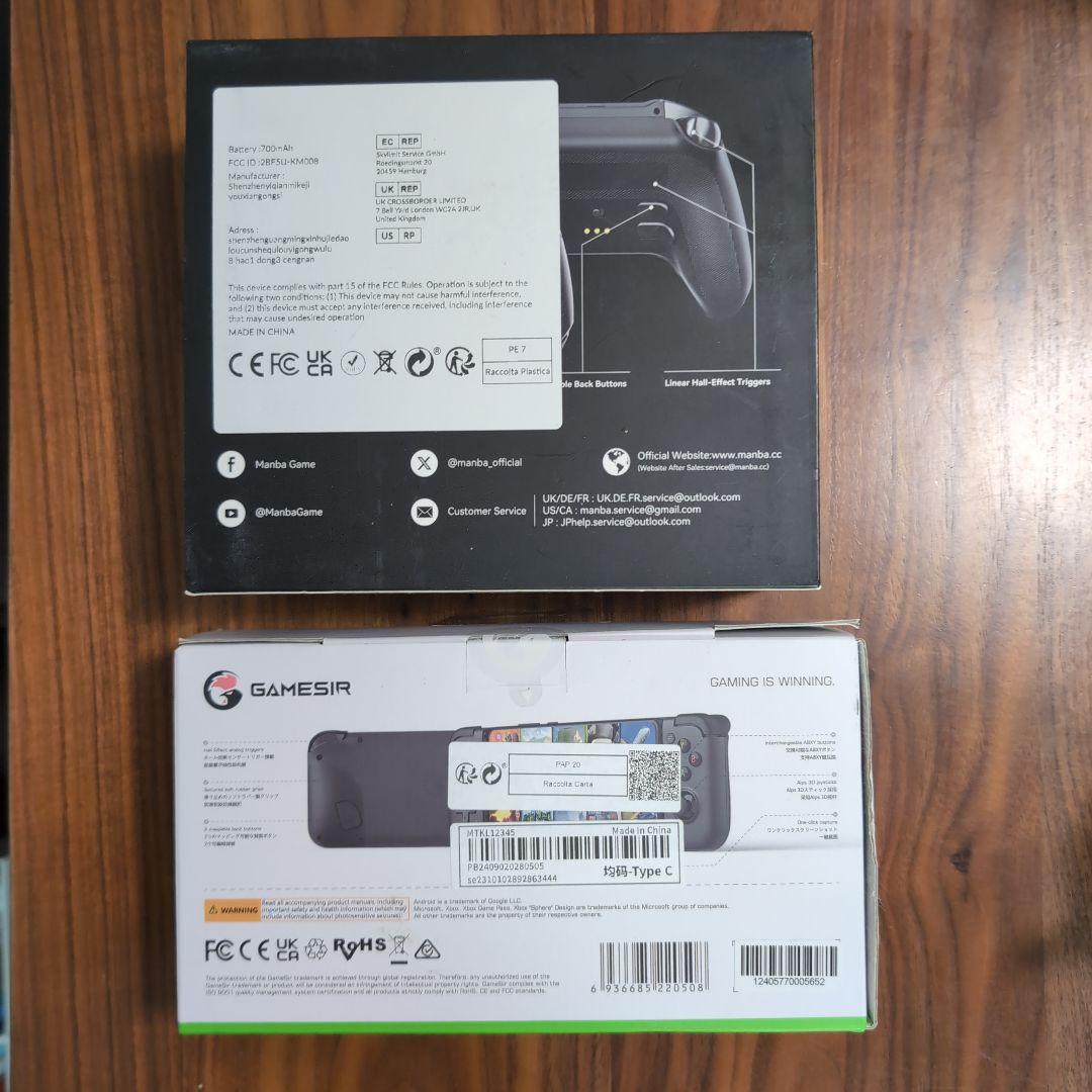 【新品未開封】MANBA ONE & GAMESIR X2 PRO セット