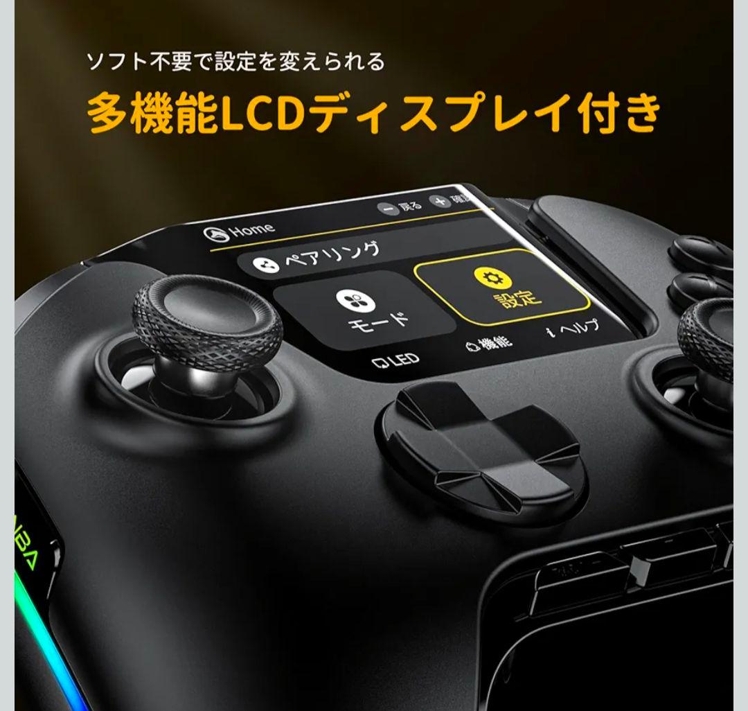 【新品未開封】MANBA ONE & GAMESIR X2 PRO セット
