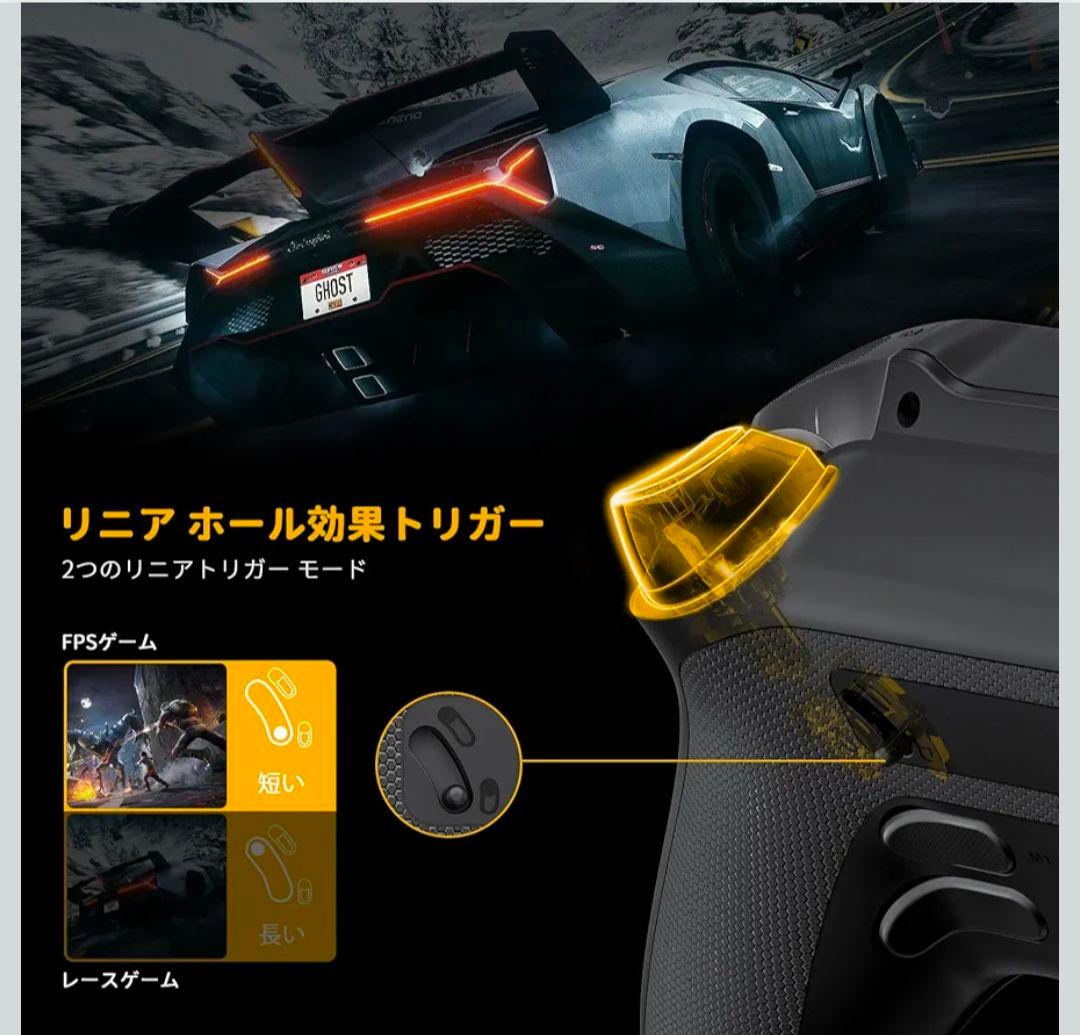 【新品未開封】MANBA ONE & GAMESIR X2 PRO セット