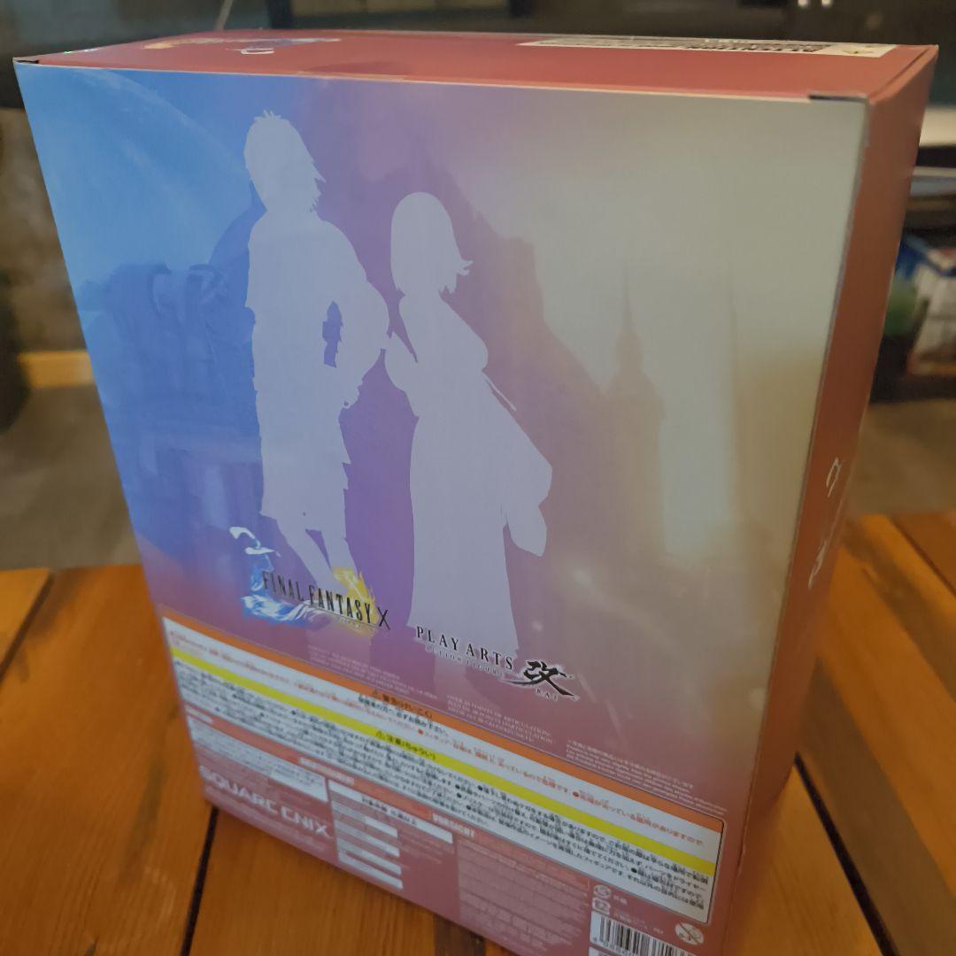 【新品未開封】PLAY ARTS改 ユウナ 「ファイナルファンタジーX」