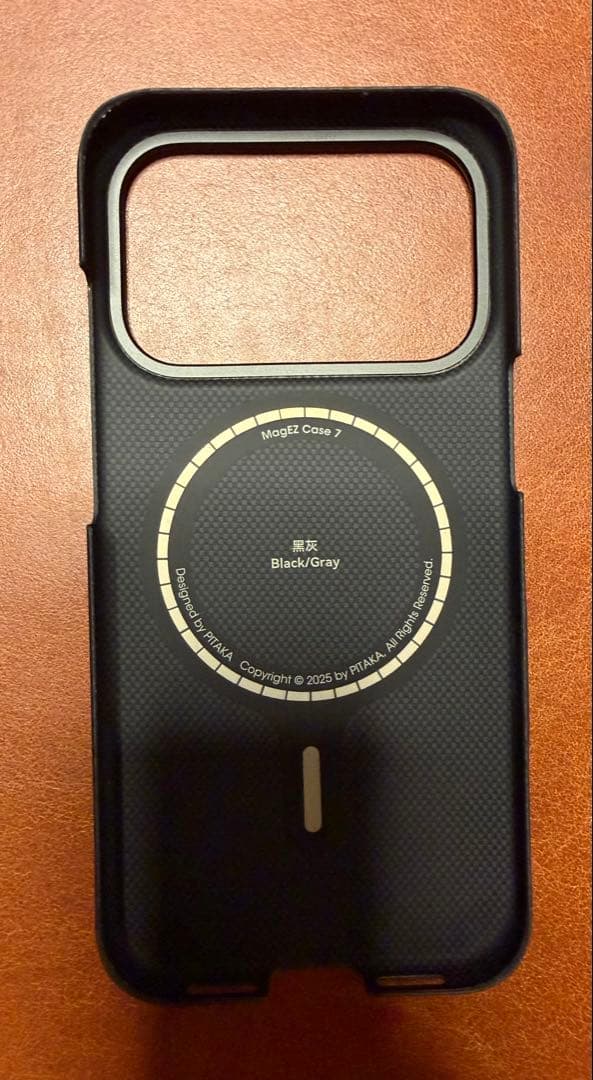 PITAKA iPhone 17 Pro ウルトラスリムケース ブラック/グレー
