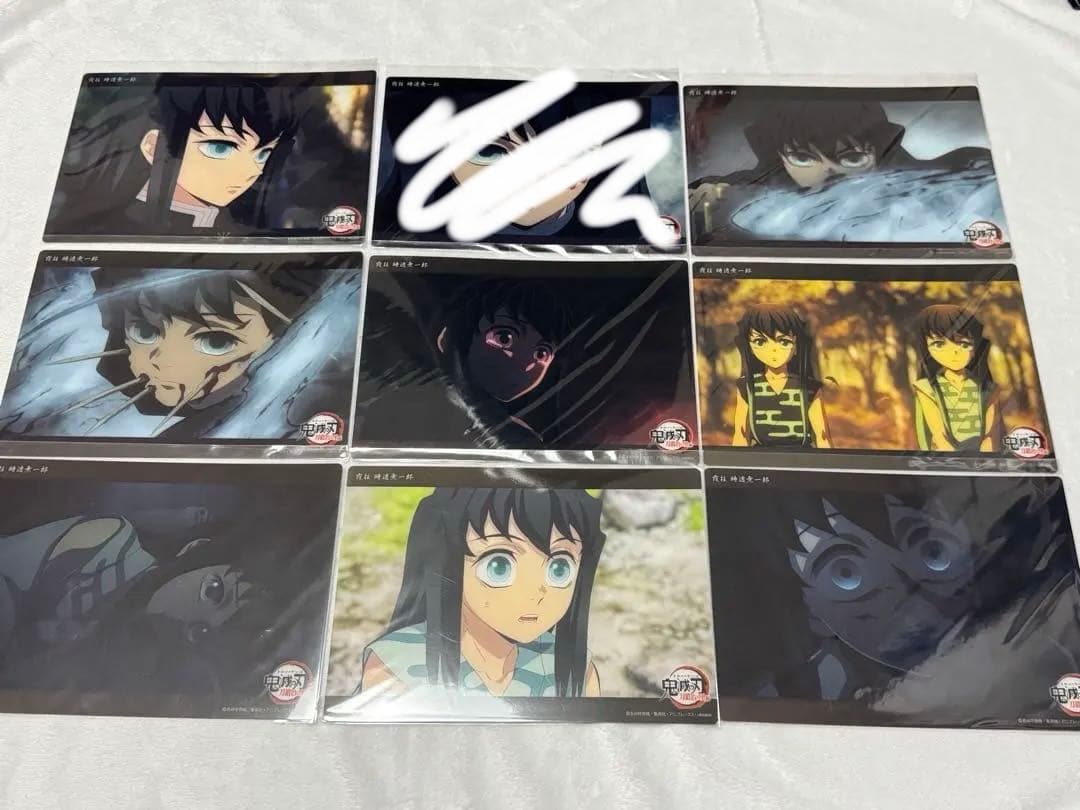 鬼滅の刃 無一郎　コレクションビッグクリアカード WEBSHOPくじ 17枚