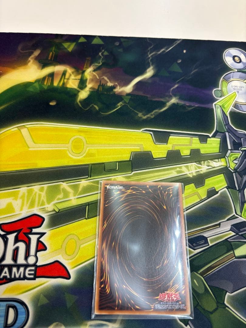 ディマイオスの眼光　プリズマ