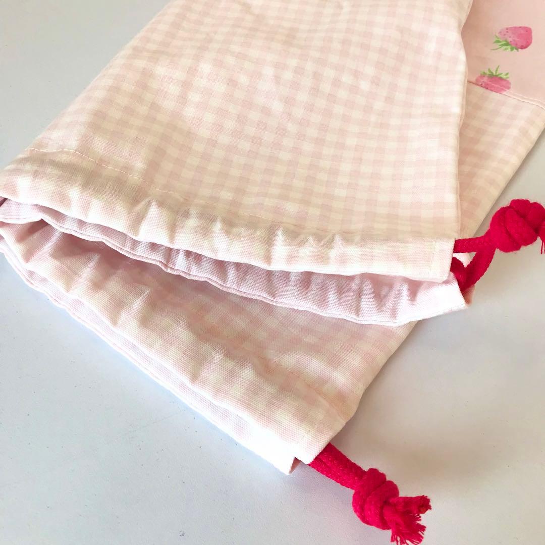 れんれん様　確認用　いちご　ピンク　チェック　着替え袋　35×40
