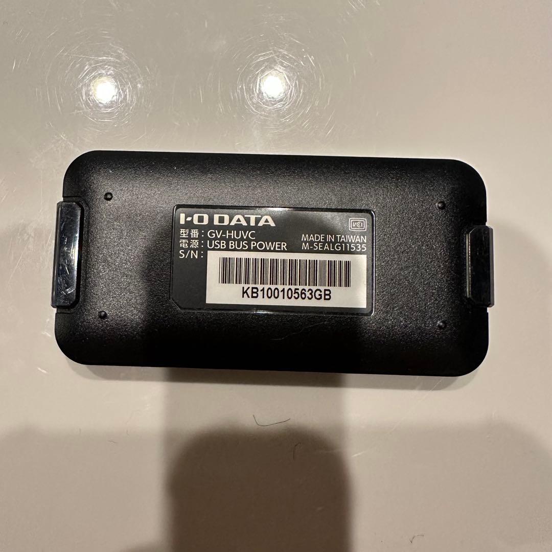 美品 I-O DATA HDMI to USB変換アダプター GV-HUVC