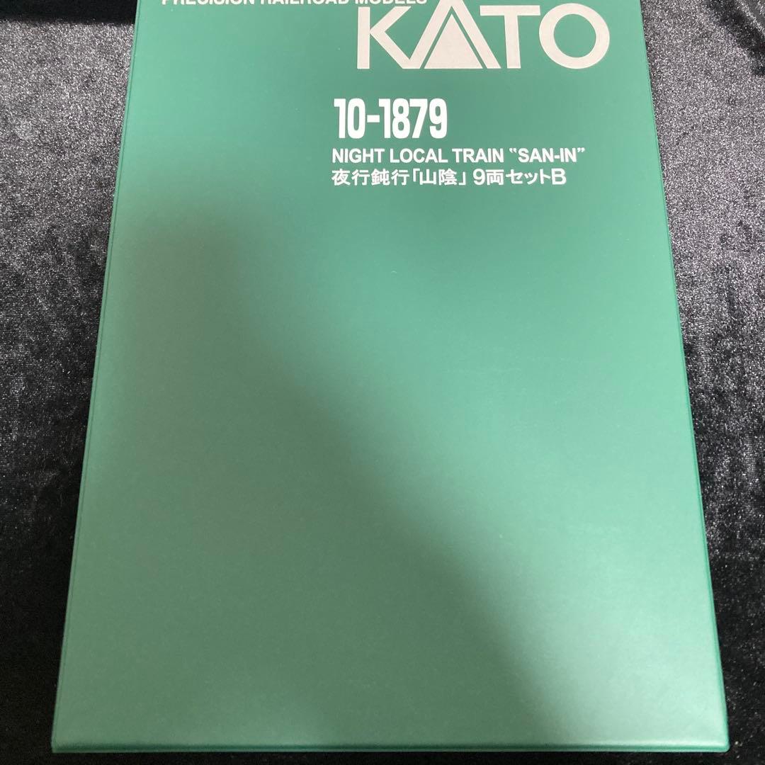 KATO 10-1879 夜行鈍行「山陰」 9両セット