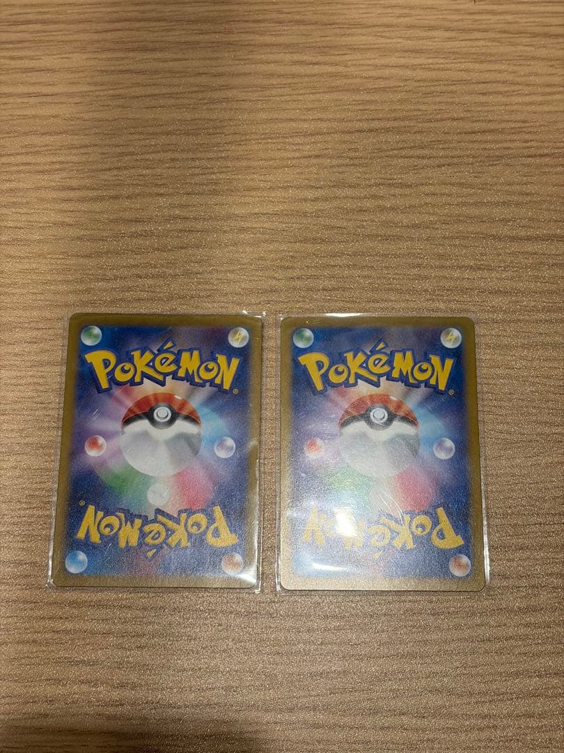 ポケモンカード メガリザードンX ex SR メガスターミーex SAR