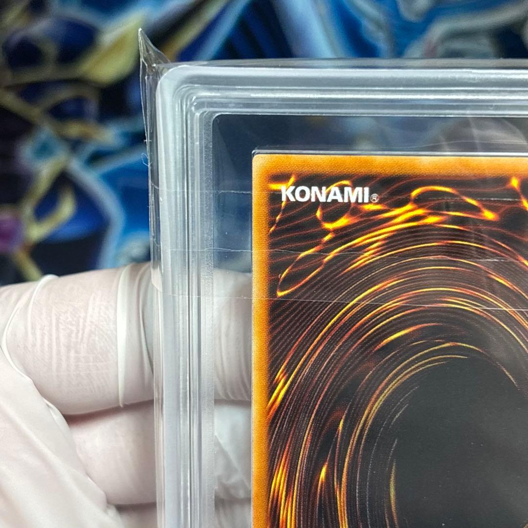 【ARS10＋】遊戯王　初期　アクアマドール　　完美品　鑑定書付き