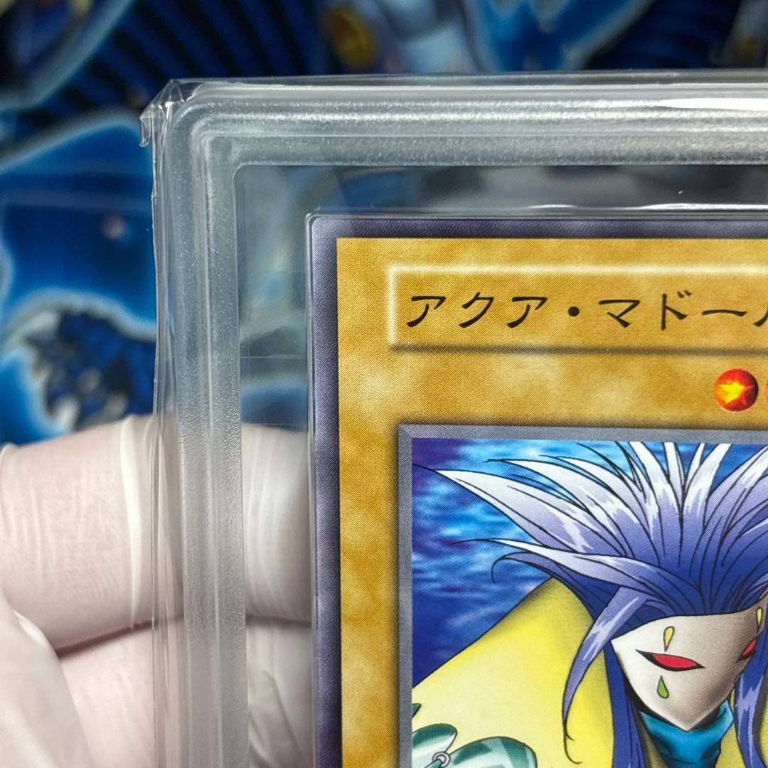 【ARS10＋】遊戯王　初期　アクアマドール　　完美品　鑑定書付き