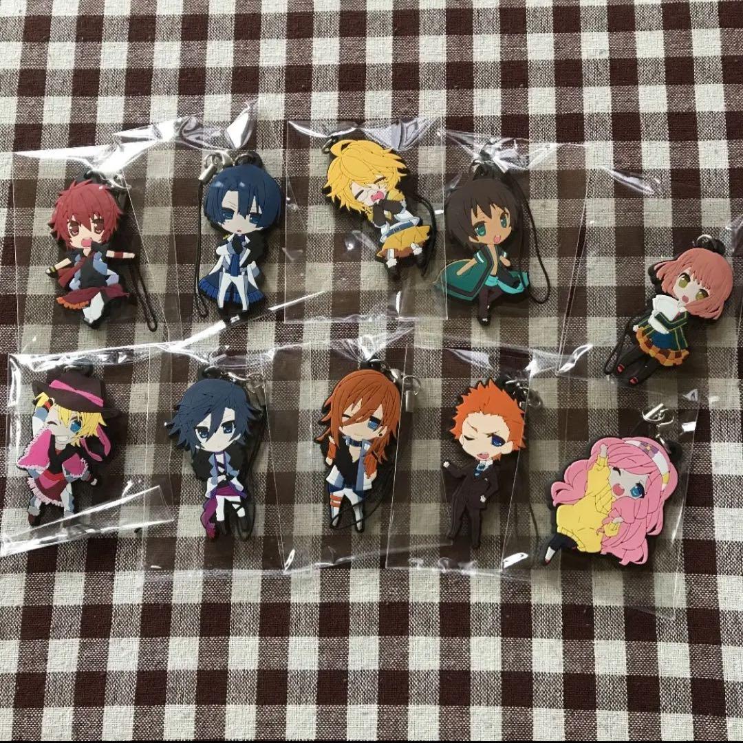 うたの☆プリンスさまっ♪ トレーディングラバーストラップ