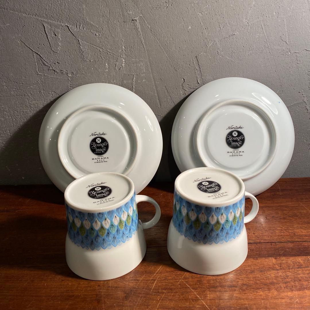 70s Noritake ヤンガーイメージバハマ 食器セット 稀少品番 ノリタケ