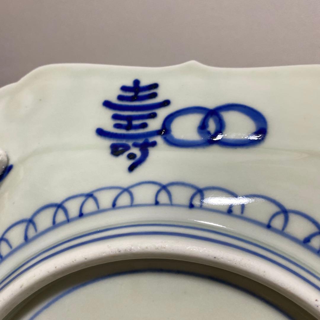 アンティーク　六角　飾皿　大皿プレート　レトロ　骨董品