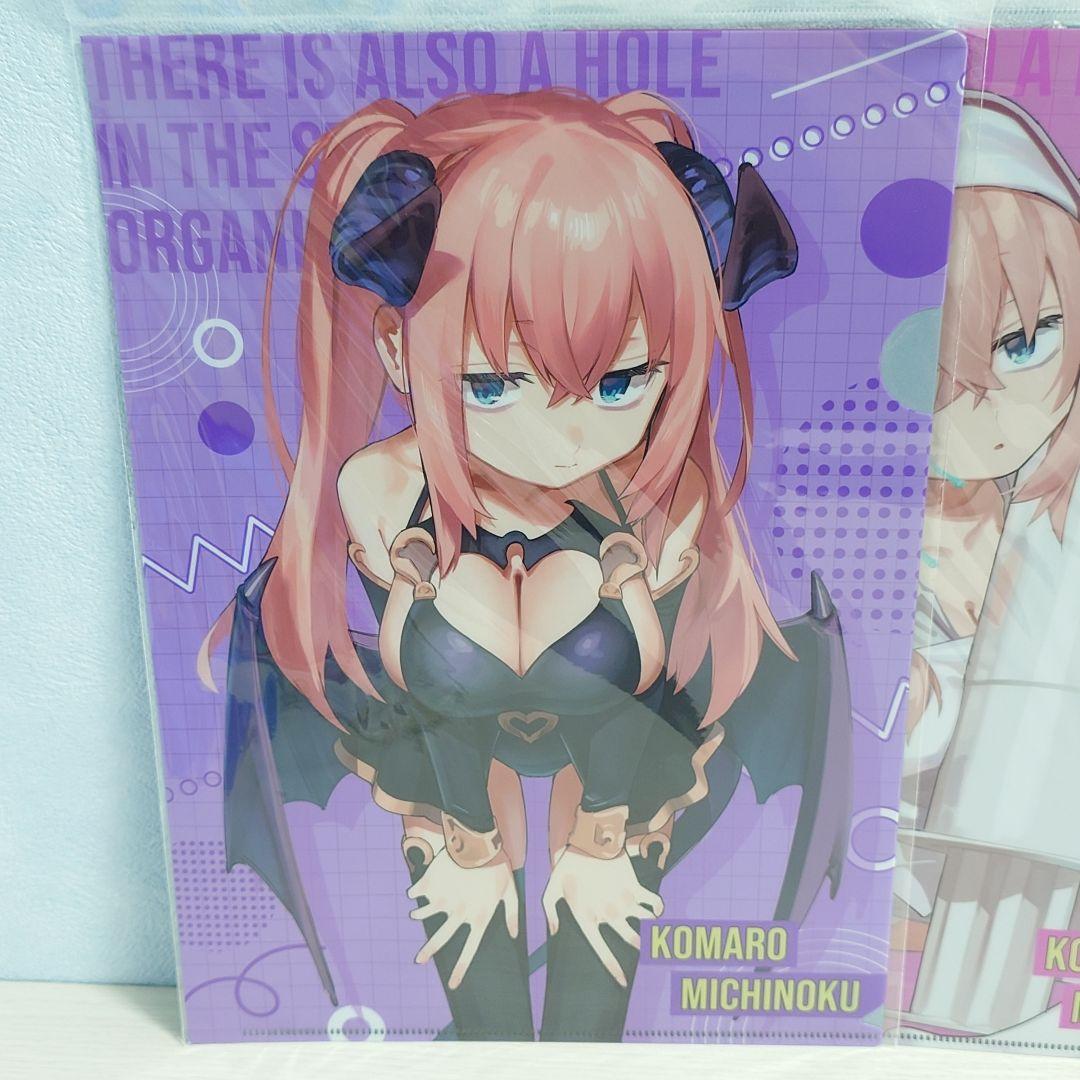 生徒会にも穴はある！　陸奥こまろ　クリアファイル　ドン・キホーテ　3種