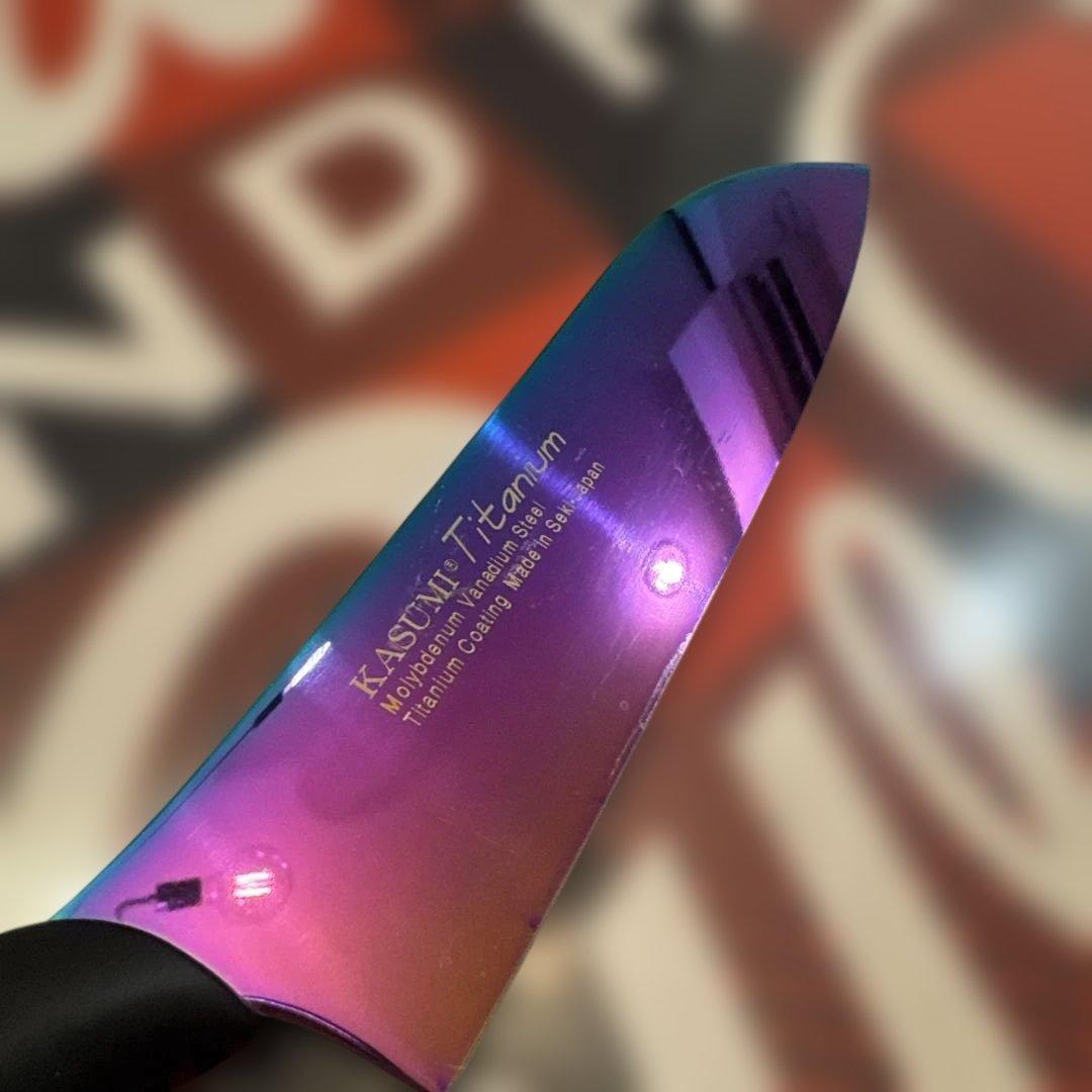 スミカマ 包丁 霞 三徳包丁 日本製 オパール チタンコーティング 18cm