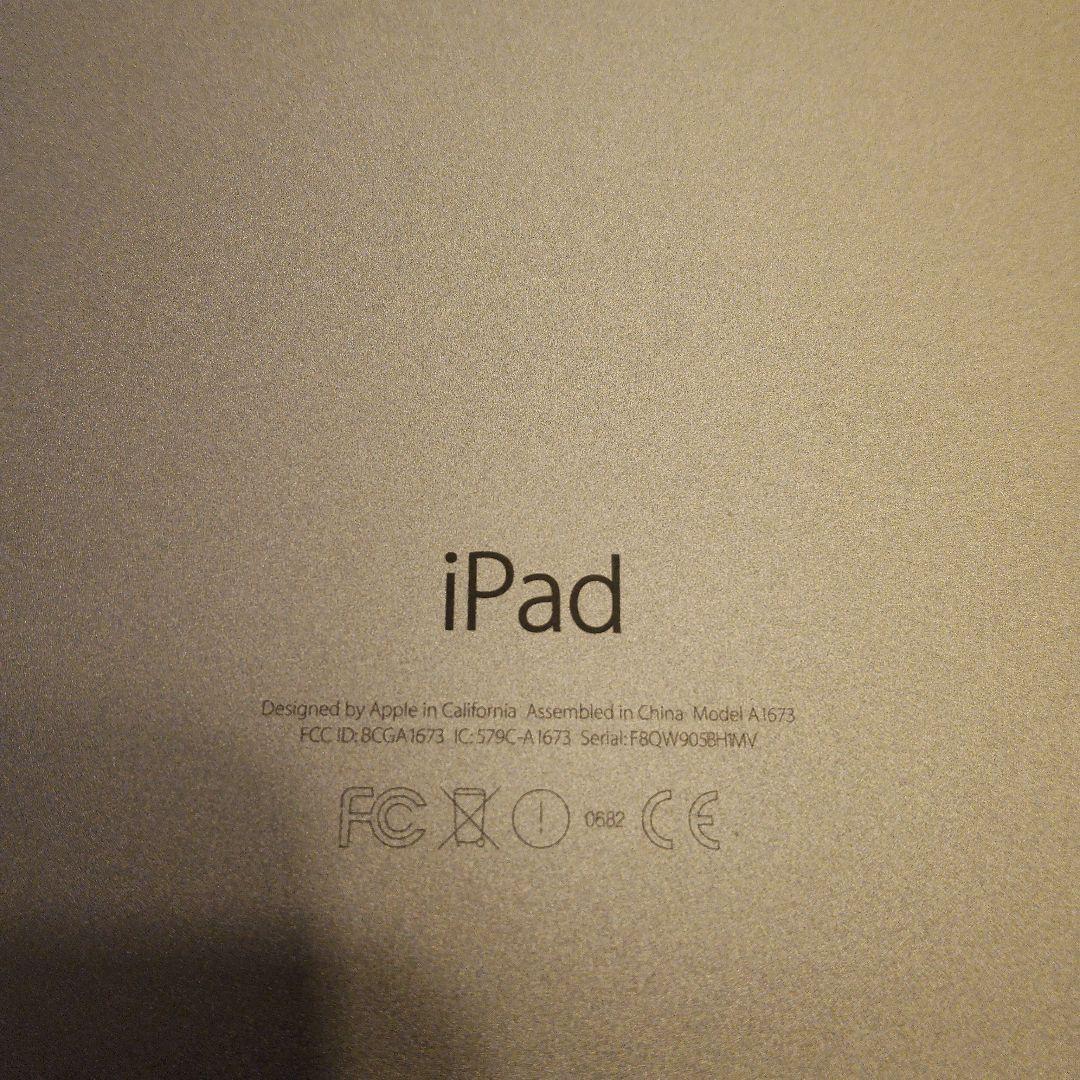 Apple iPad Pro A1673 ローズゴールド 9.7インチ 本体