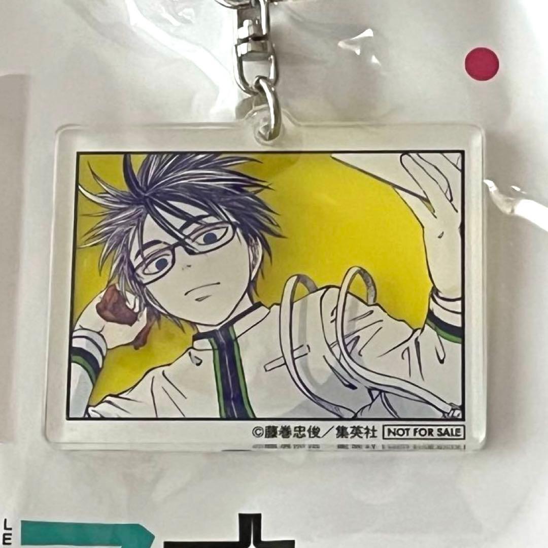 キルアオ　定期購読限定　当選　プレゼント　アクリルキーホルダー　希少