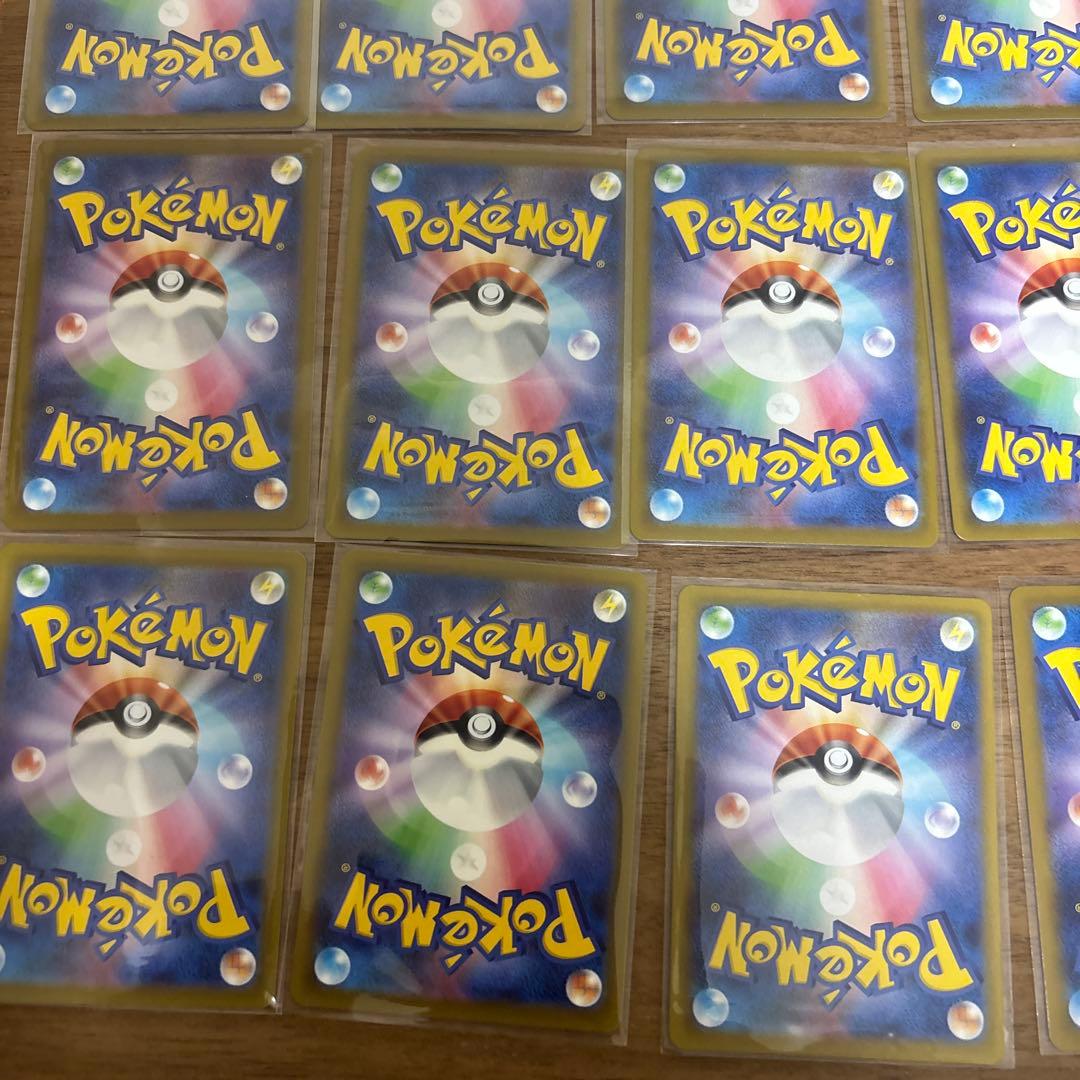 ポケカsrまとめ売り(31枚)