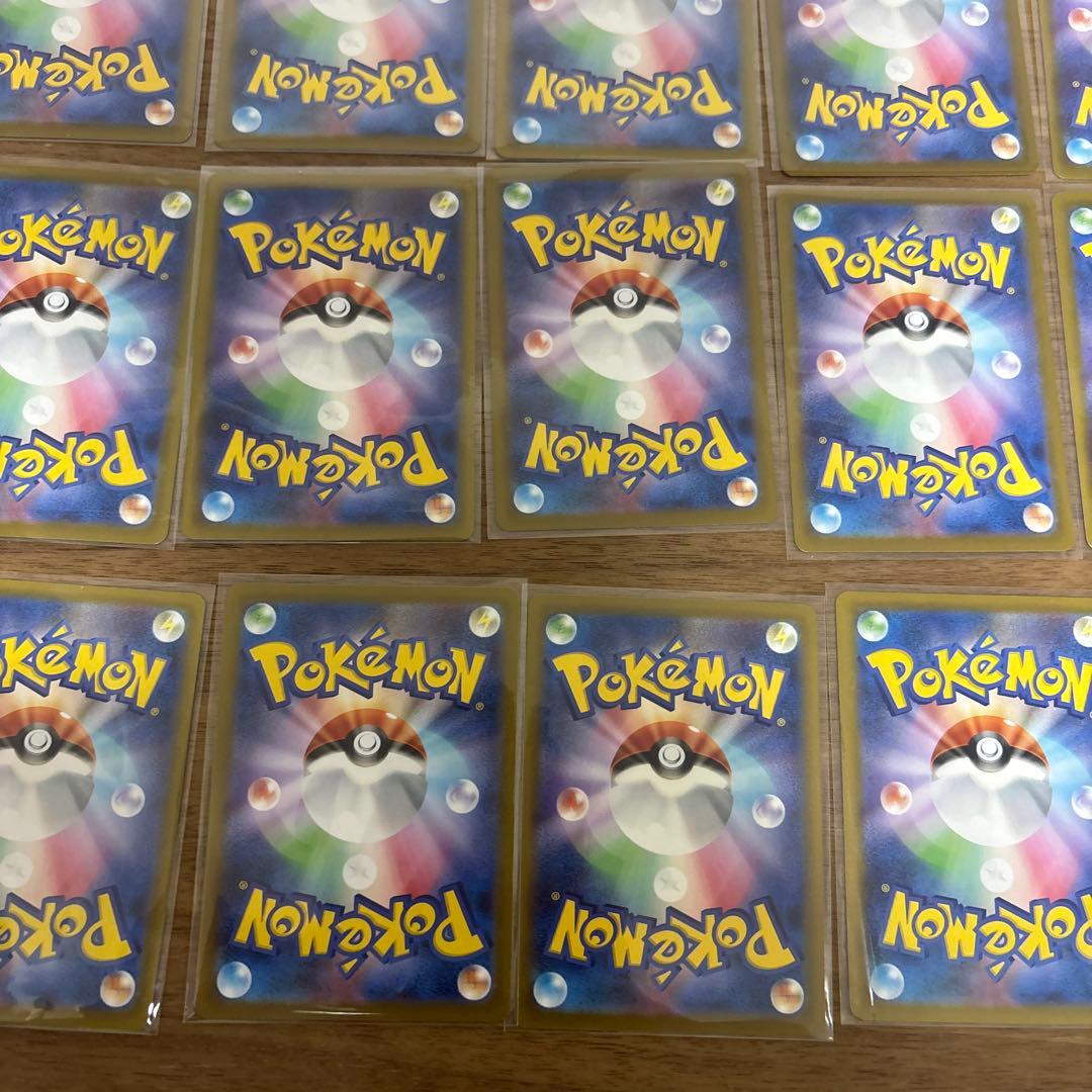 ポケカsrまとめ売り(31枚)