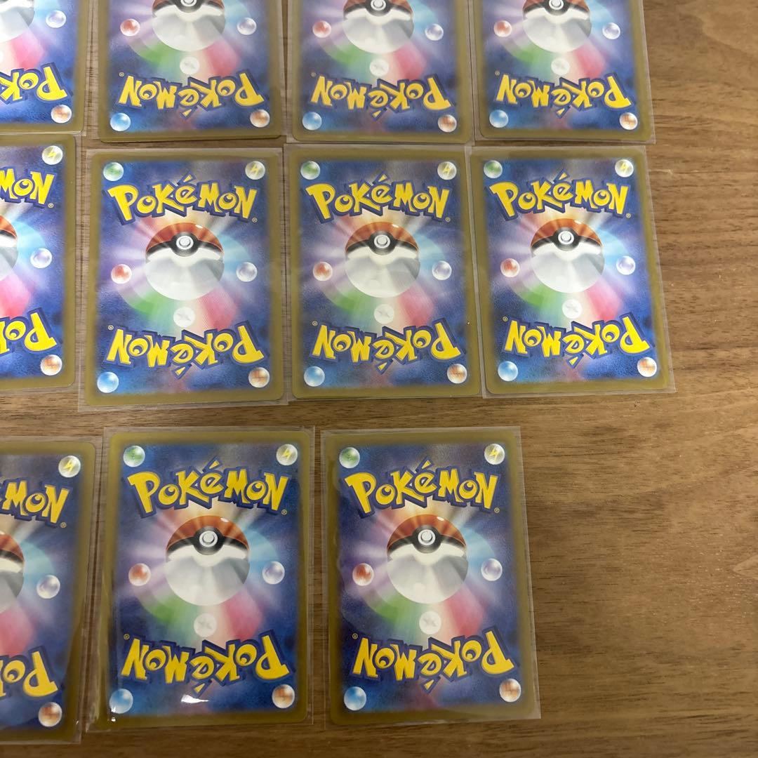 ポケカsrまとめ売り(31枚)