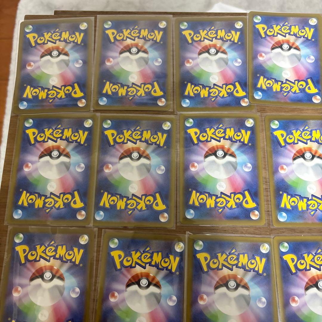 ポケカsrまとめ売り(31枚)