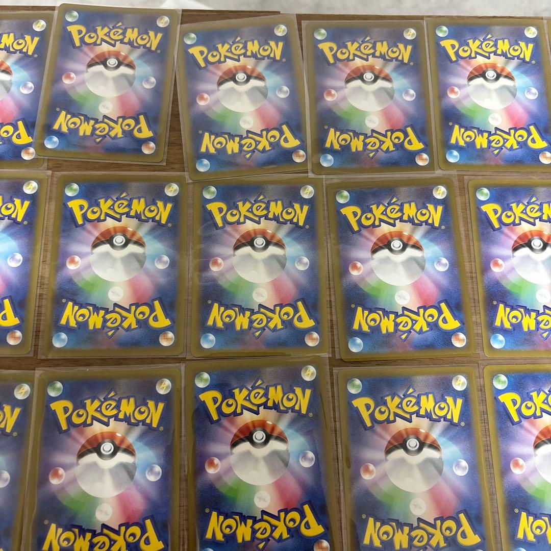 ポケカsrまとめ売り(31枚)