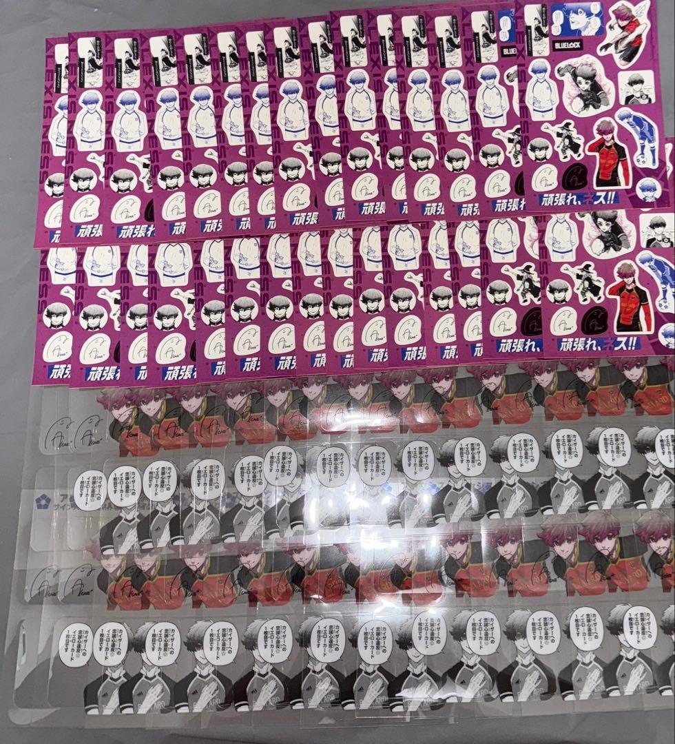 ブルーロック　アレクシスネス　缶バッジ