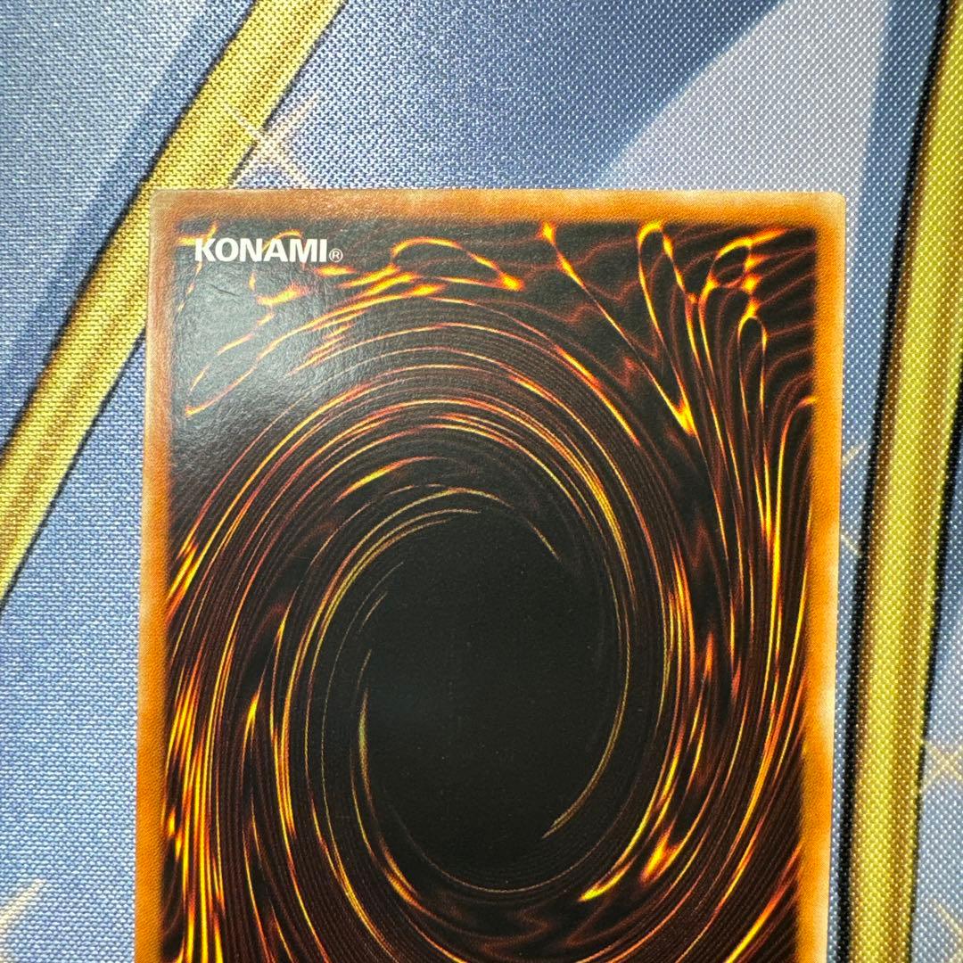 遊戯王　照耀の光霊使いライナ　中国語　プリズマ　PSER アジア版