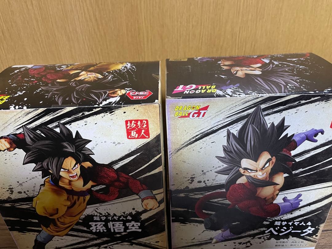 ドラゴンボールGT スーパーサイヤ人4 孫悟空 ベジータ フィギュアセット