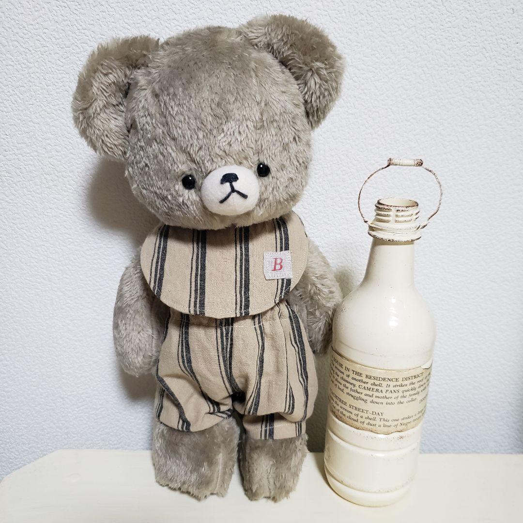 No.692 テディベア　BD 2026.2.9 ベージュ