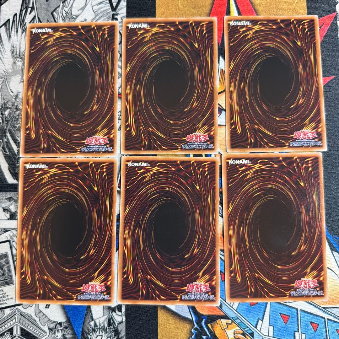 キラーチューン　デッキパーツまとめ