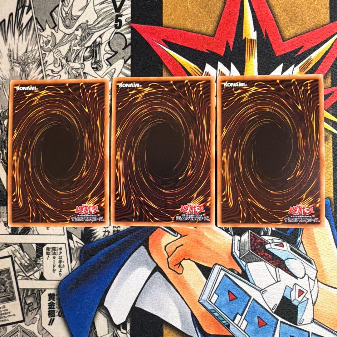 キラーチューン　デッキパーツまとめ