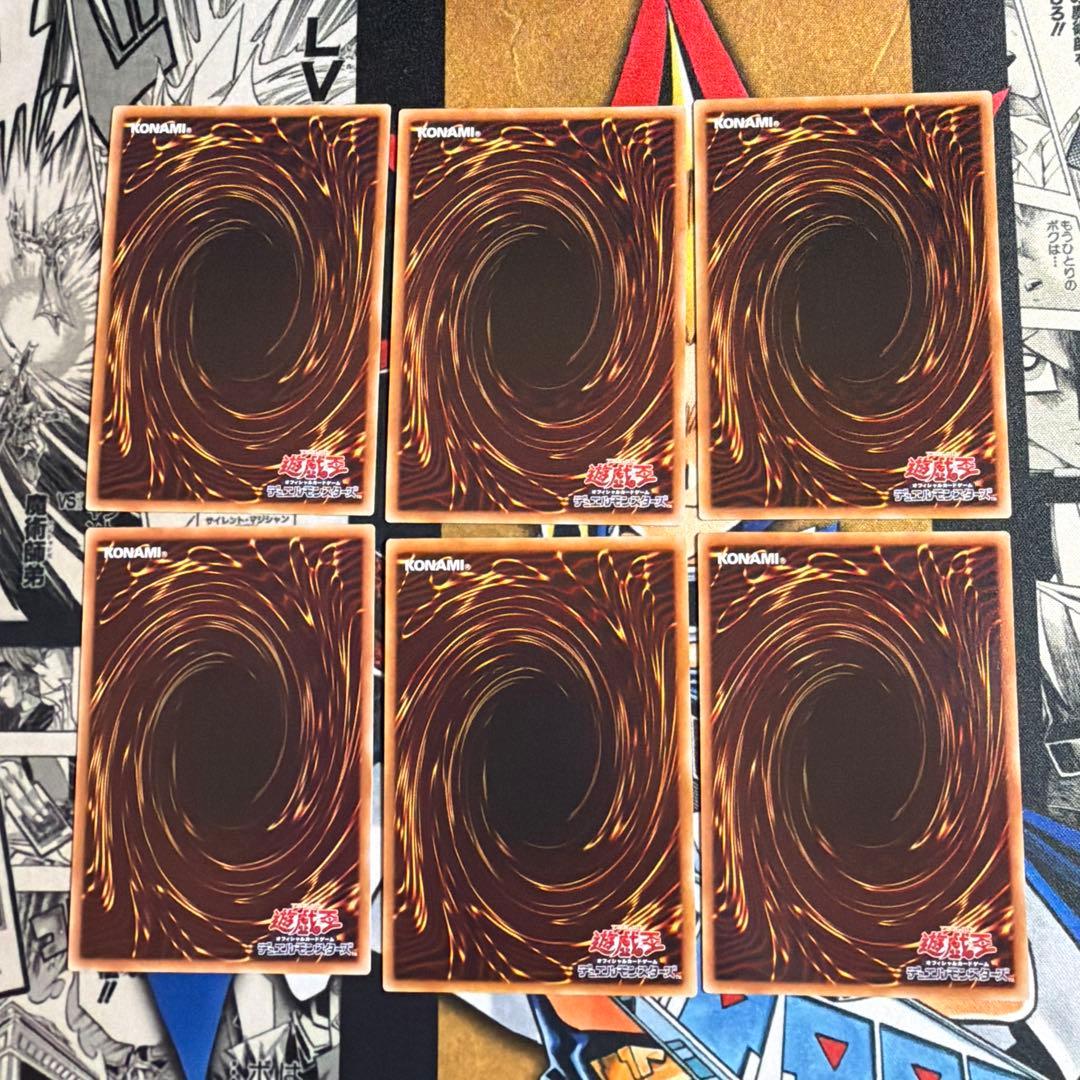 キラーチューン　デッキパーツまとめ