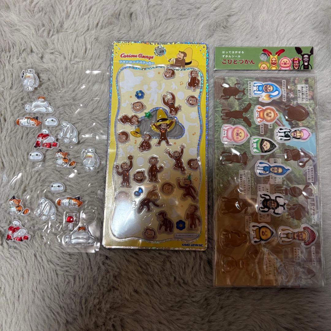 シール帳完成品2冊セット　リフィル17枚