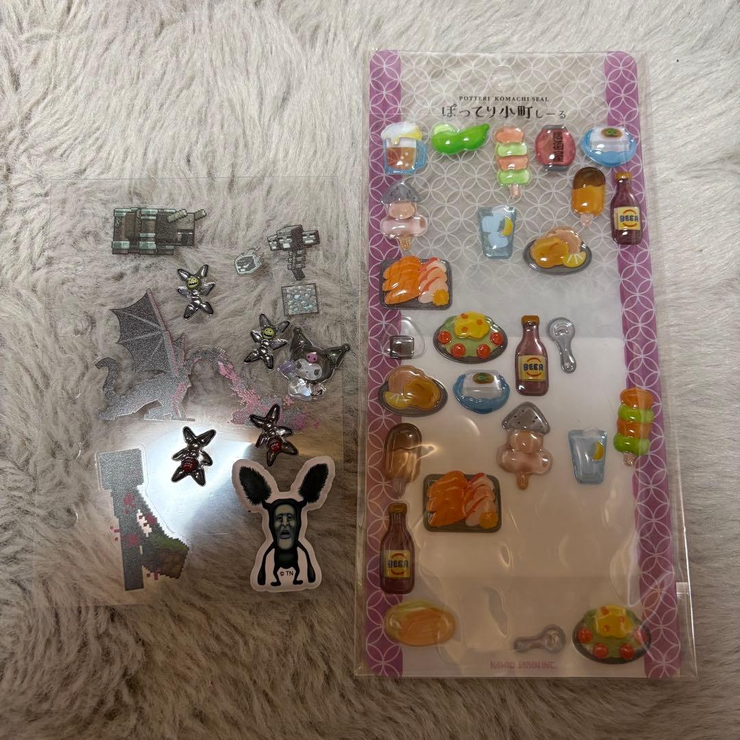 シール帳完成品2冊セット　リフィル17枚