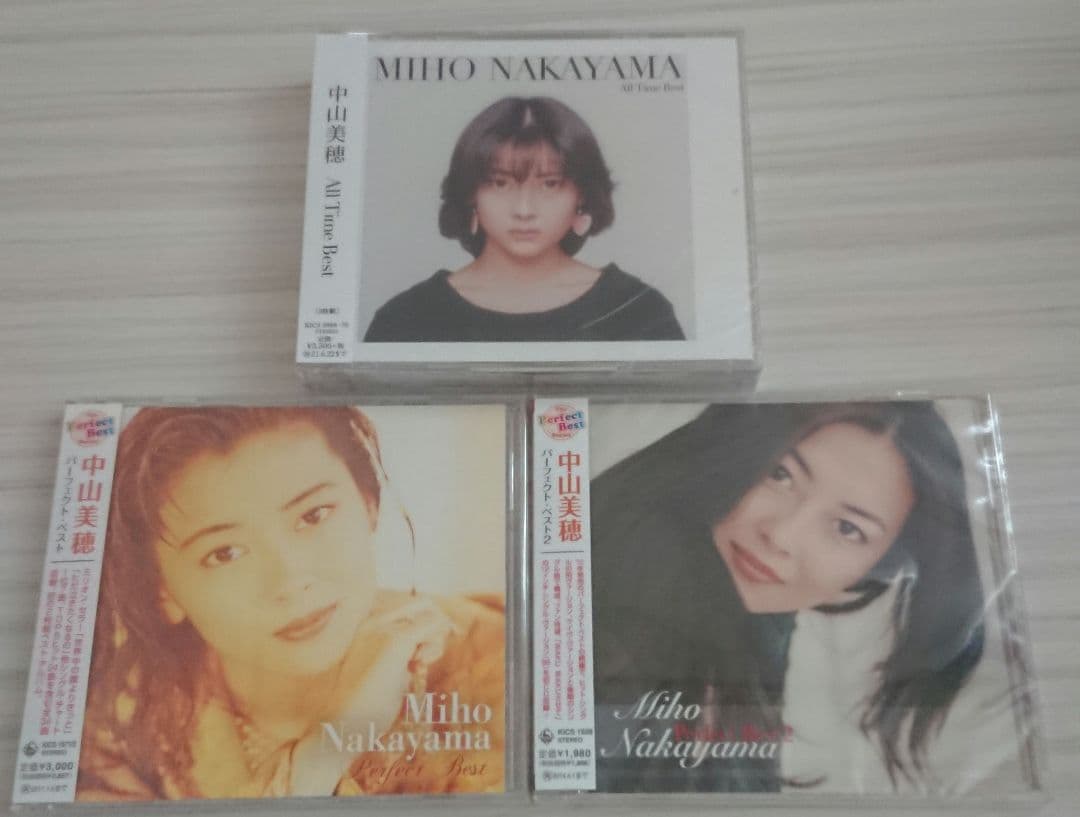 中山美穂 サイン色紙 CDまとめ売り