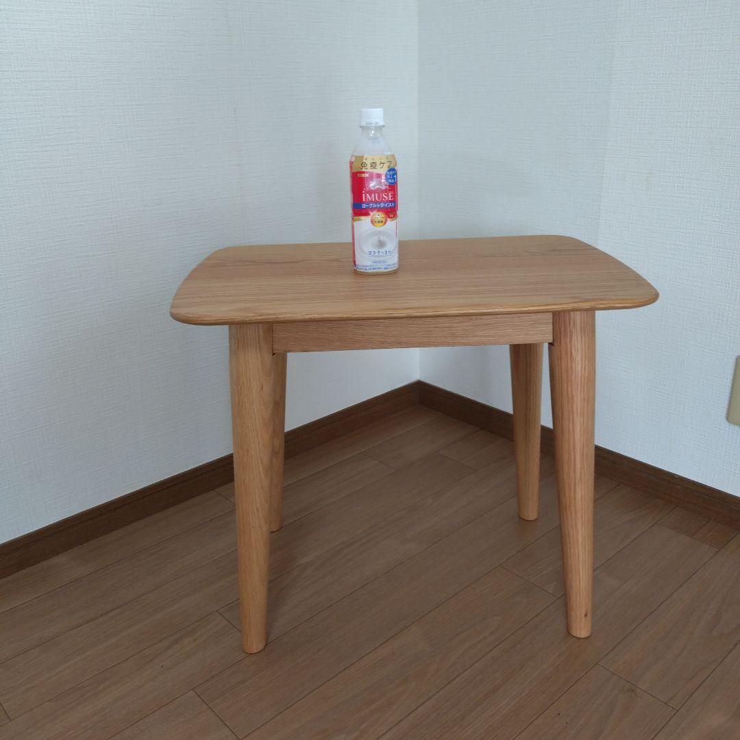 大塚家具　ダイニングテーブル　LAP RAP オーク無垢材　サイドテーブル　美品