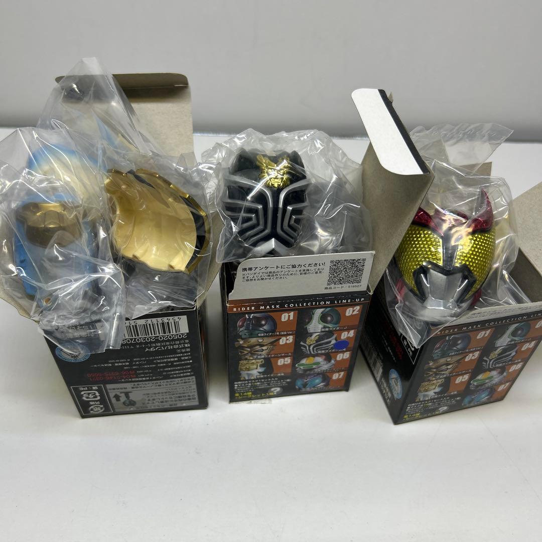 【内袋未開封】ライダーマスクコレクション　Vol.5　全15種