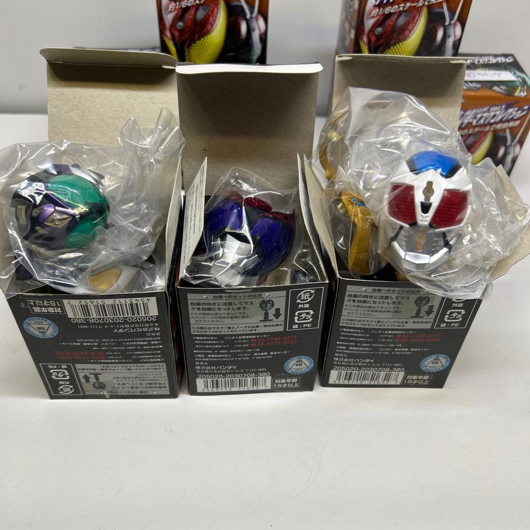 【内袋未開封】ライダーマスクコレクション　Vol.5　全15種