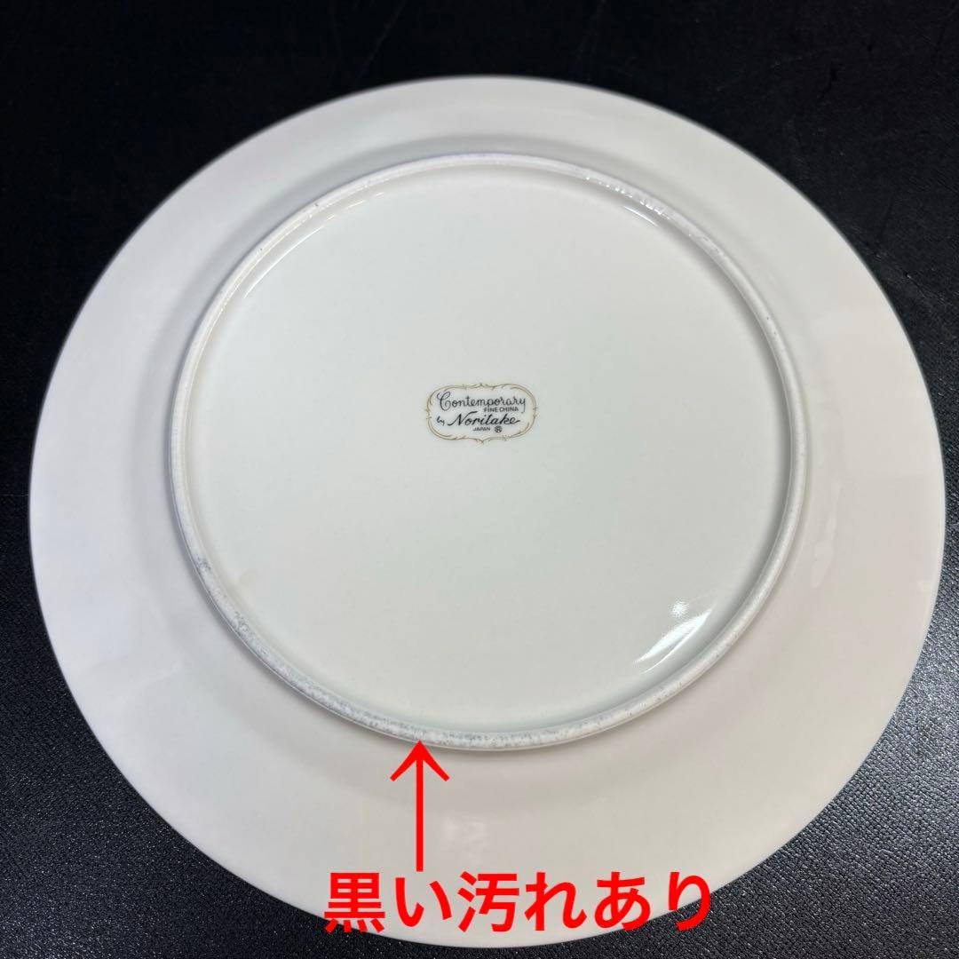 ノリタケ　CONTENPORARY 小皿　中皿　大皿　各5枚　まとめ売り