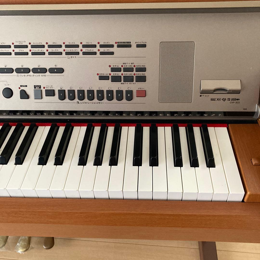Yamaha Clavinova CVP303 電子ピアノ ブラウン