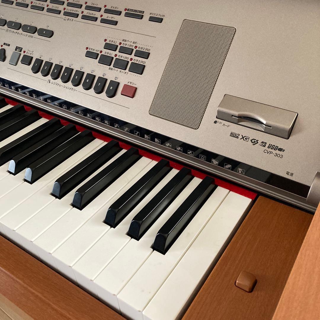 Yamaha Clavinova CVP303 電子ピアノ ブラウン