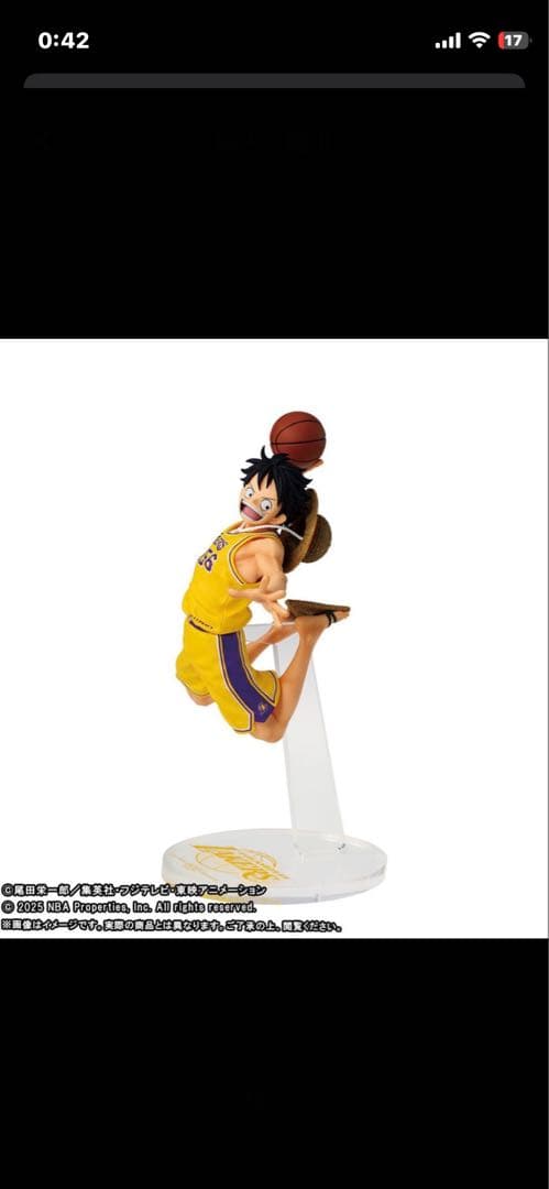 ワンピース NBA モンキー・D・ルフィ フィギュア
