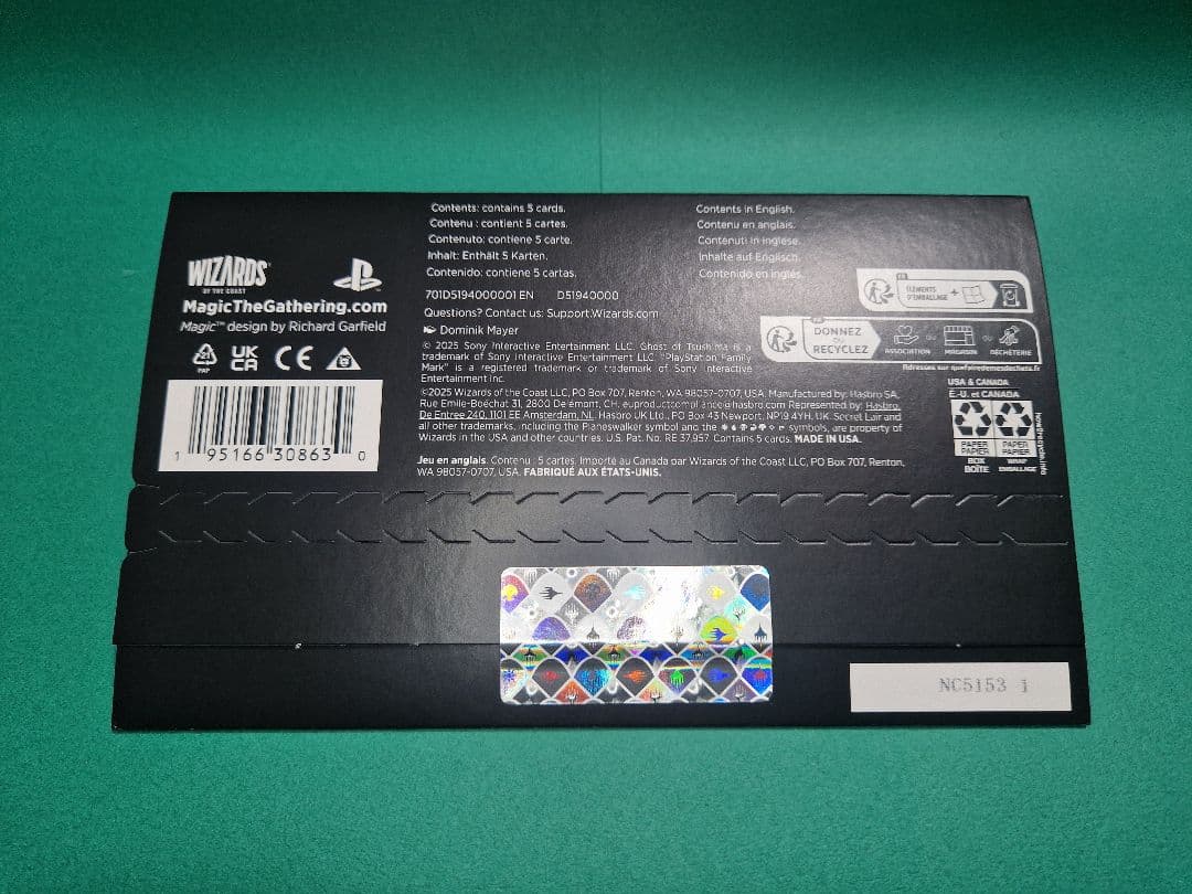 MTG「Secret Lair x Ghost of Tsushima」未開封