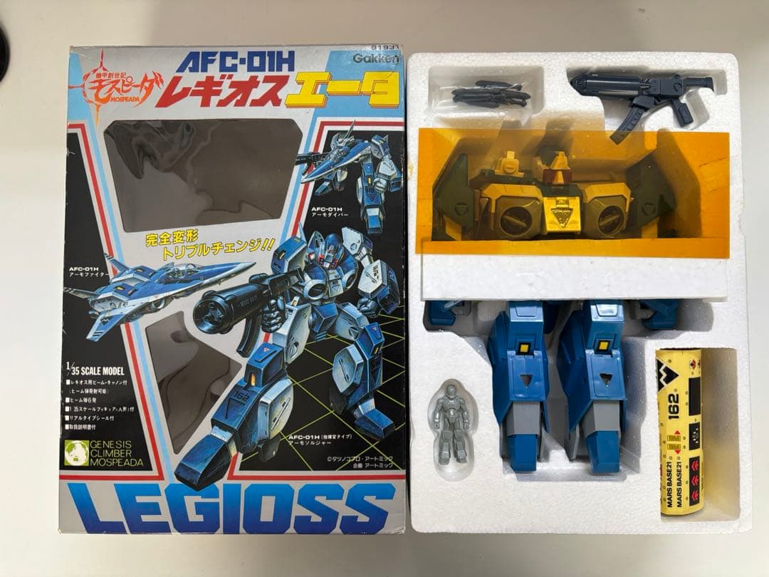 機甲創世記モスピーダ　AFC-01H レギオス エータ1/35スケールフィギュア