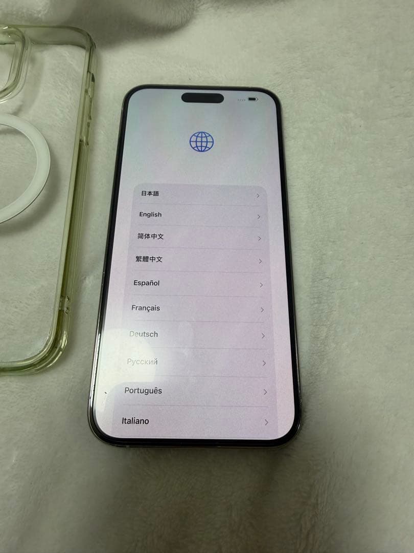 最終値下げiPhone 14 promax 256GB 本体