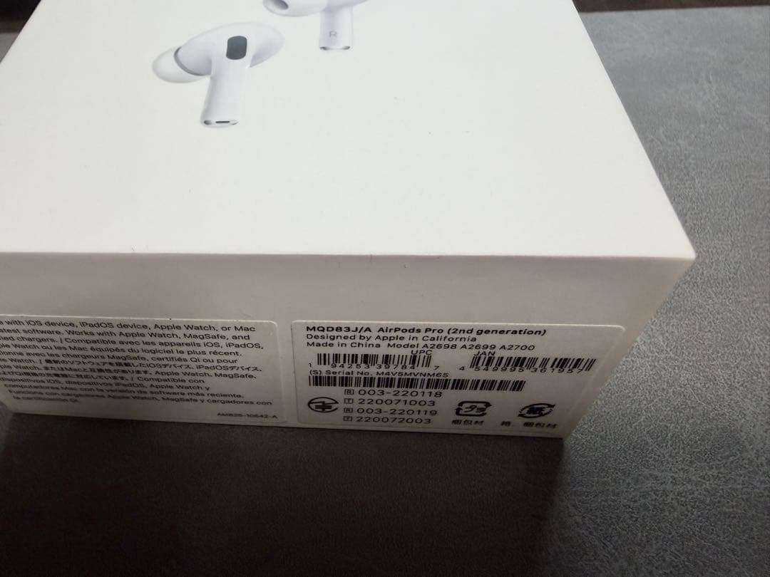 イヤホン Apple AirPods pro 2