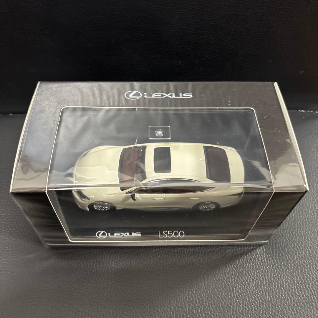 京商　LS500 超希少カラー