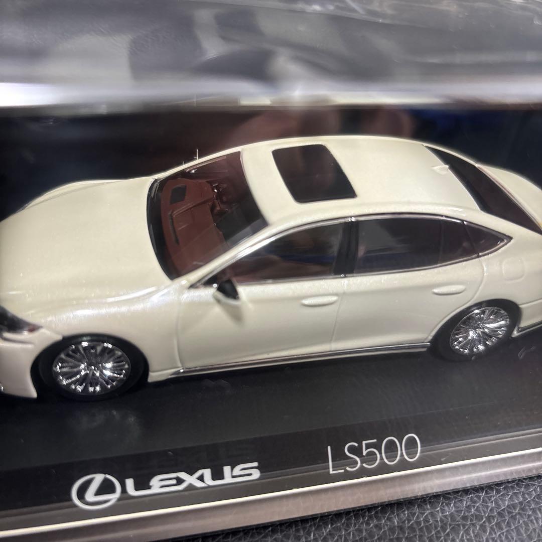 京商　LS500 超希少カラー